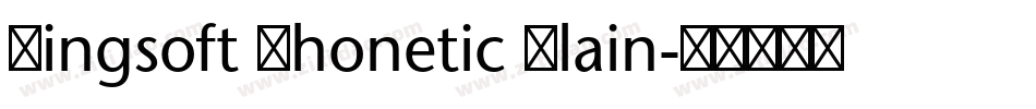 Kingsoft Phonetic Plain字体转换